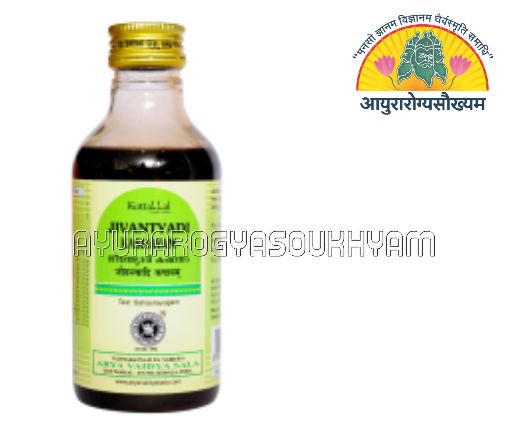 ayurarogyasoukhyam-440/product/202212/main/1671390274-310.png