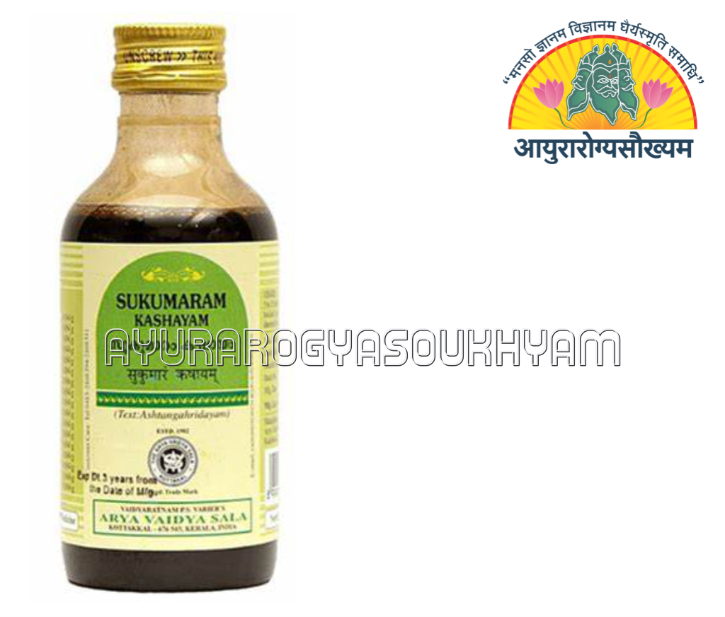 ayurarogyasoukhyam-440/product/202212/main/1671393058-765.png