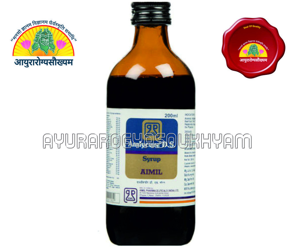 ayurarogyasoukhyam-440/product/202212/main/1671559227-527.jpg