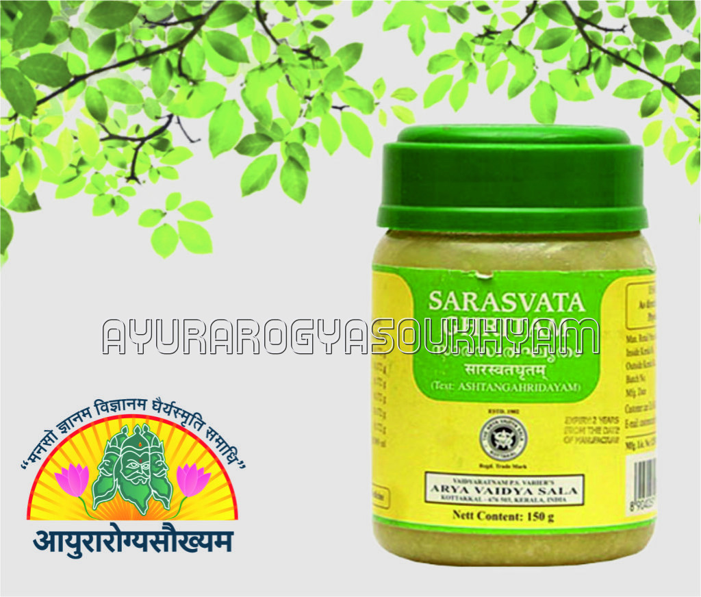 ayurarogyasoukhyam-440/product/202212/main/1671869236-852.jpg