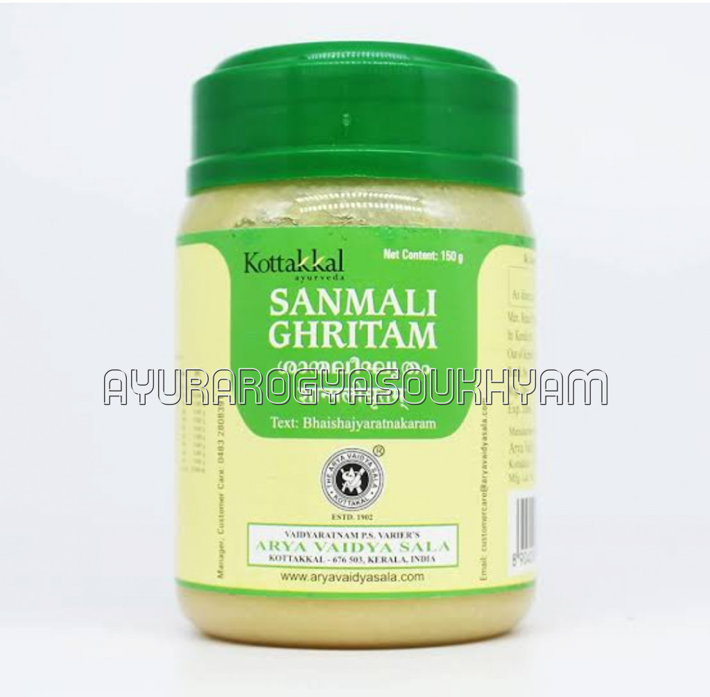 ayurarogyasoukhyam-440/product/202212/main/1671875922-604.jpg