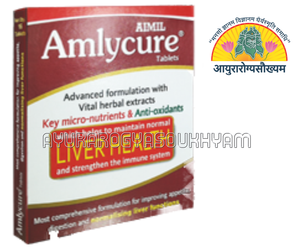 Amlycure Tablets 30 Tablet