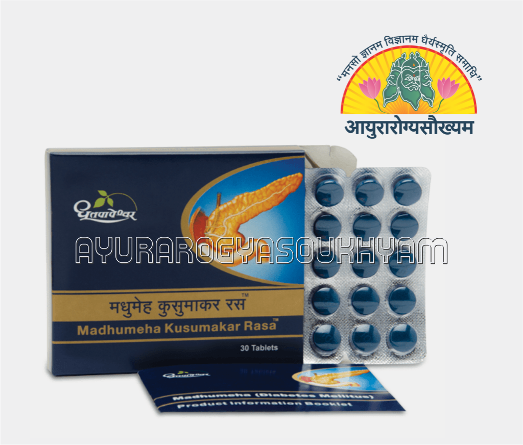 ayurarogyasoukhyam-440/product/202212/main/AMR000722_Madhumeha Kusumakar Rasa 30 tab-Dhootpapeshwar_Amritkalasham_ayurarogyasoukhyam_40699.png