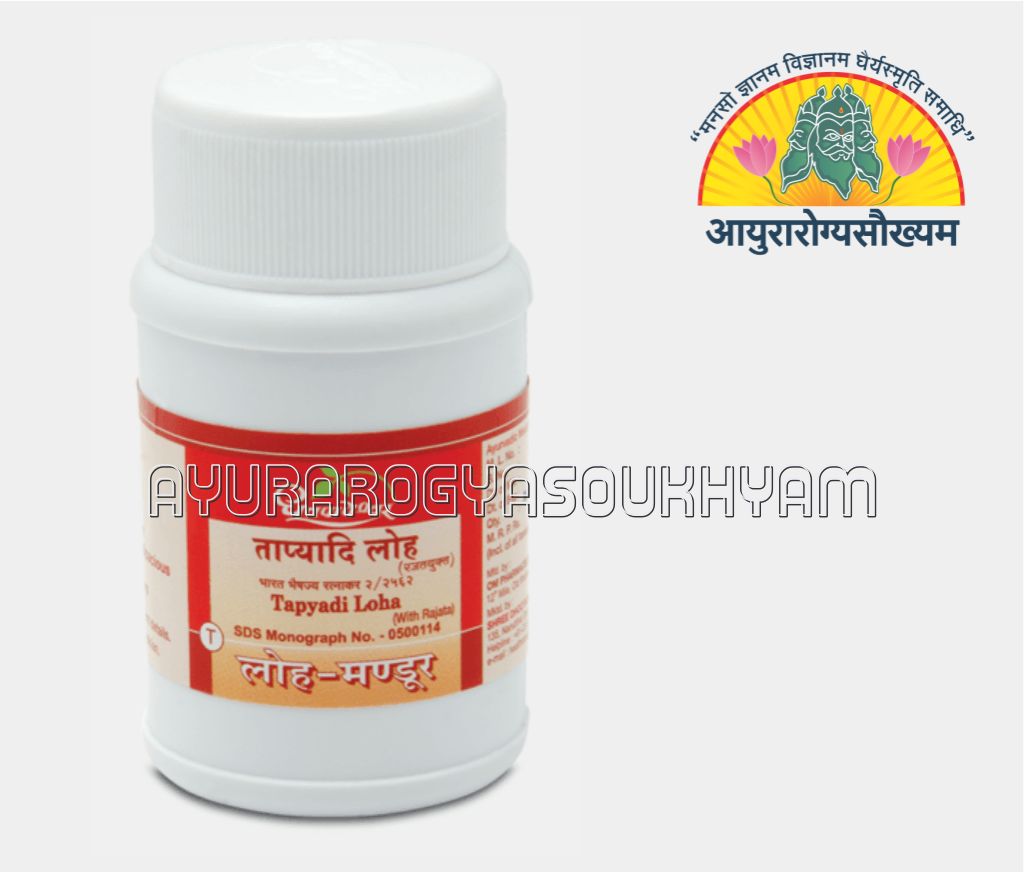 ayurarogyasoukhyam-440/product/202212/main/AMR000755_Tapyadi Louha-60Tab_Dhootpapeshwar_Amritkalasham_ayurarogyasoukhyam_40732.png