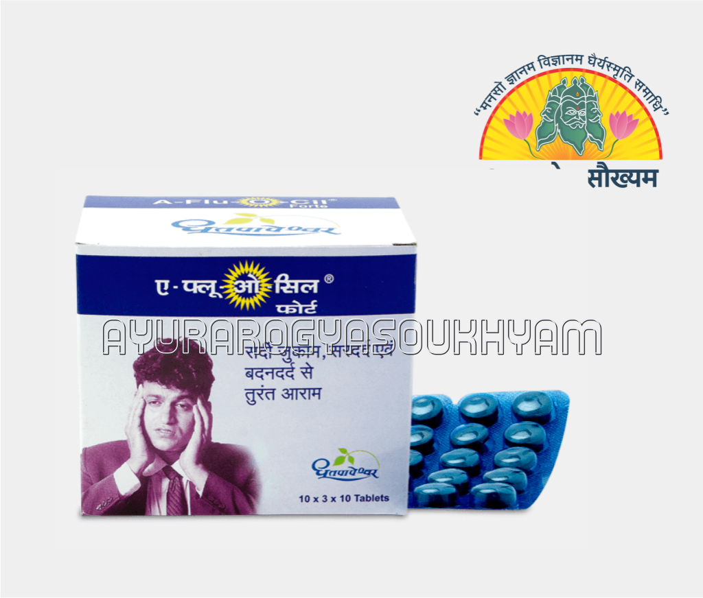 ayurarogyasoukhyam-440/product/202212/main/AMR000763_A-Flu-O-Cil-Forte_shree Dhootpapeshwar_ayurarogyasoukhyam_amritkalsham_40740.png
