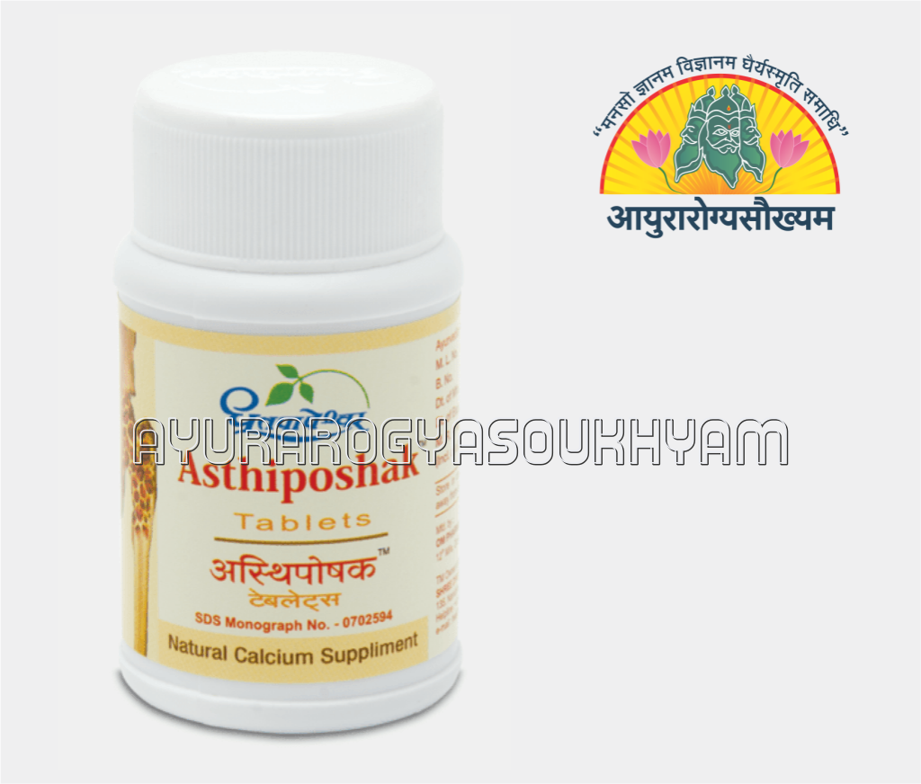 ayurarogyasoukhyam-440/product/202212/main/AMR000765_Asthiposhak Tablet_shree Dhootpapeshwar_ayurarogyasoukhyam_amritkalsham_40742.png