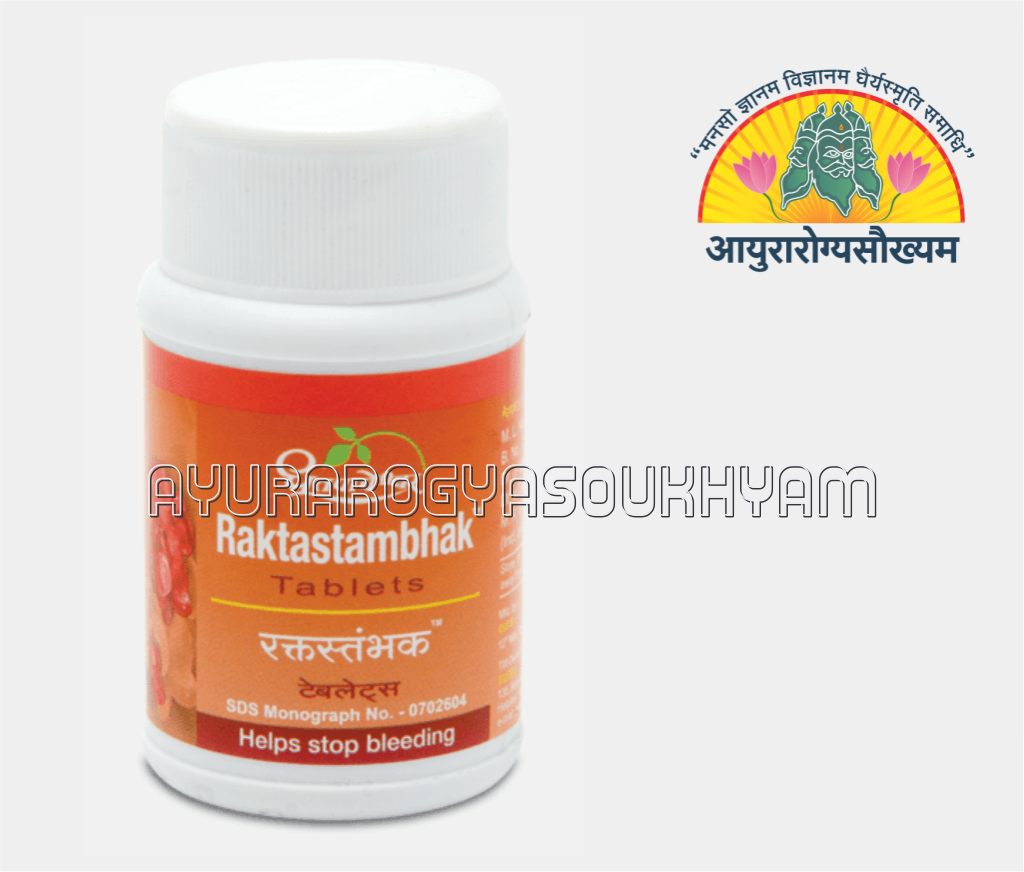 ayurarogyasoukhyam-440/product/202212/main/AMR000772_Raktastambhak_Tablet_Shree Dhootpapeshwar_ayurarogyasoukhyam_Amritkalasham_40749.png