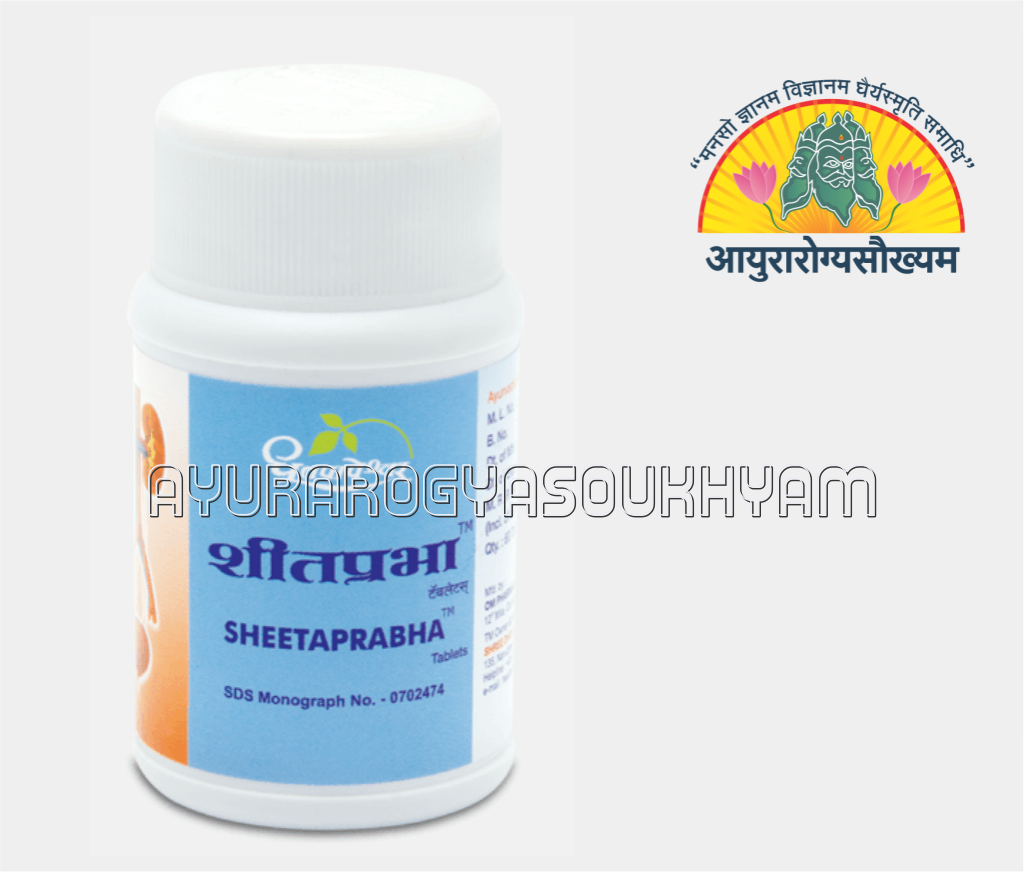 ayurarogyasoukhyam-440/product/202212/main/AMR000774_Sheetaprabha_tablet_shree Dhootpapeshwar_ayurarogyasoukhyam_amritkalsham_40751.png