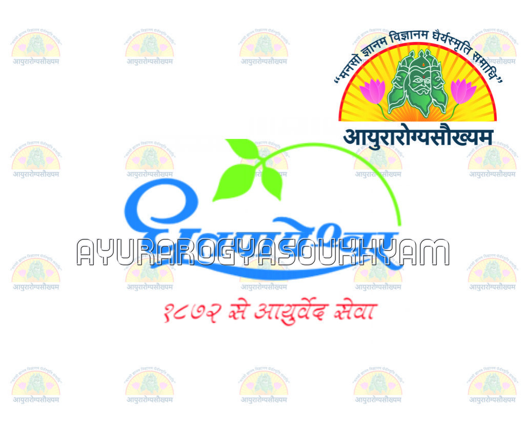 ayurarogyasoukhyam-440/product/202212/main/AMR000776_Jaharmohra Pishthi_40753.jpg