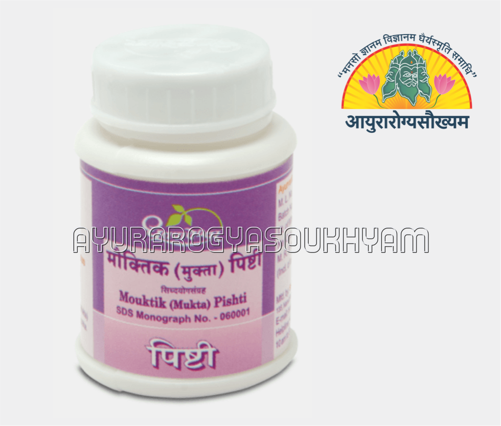 ayurarogyasoukhyam-440/product/202212/main/AMR000778_Mouktik(Mukta)_shree Dhootpapeshwar_ayurarogyasoukhyam_amritkalsham_40755.png
