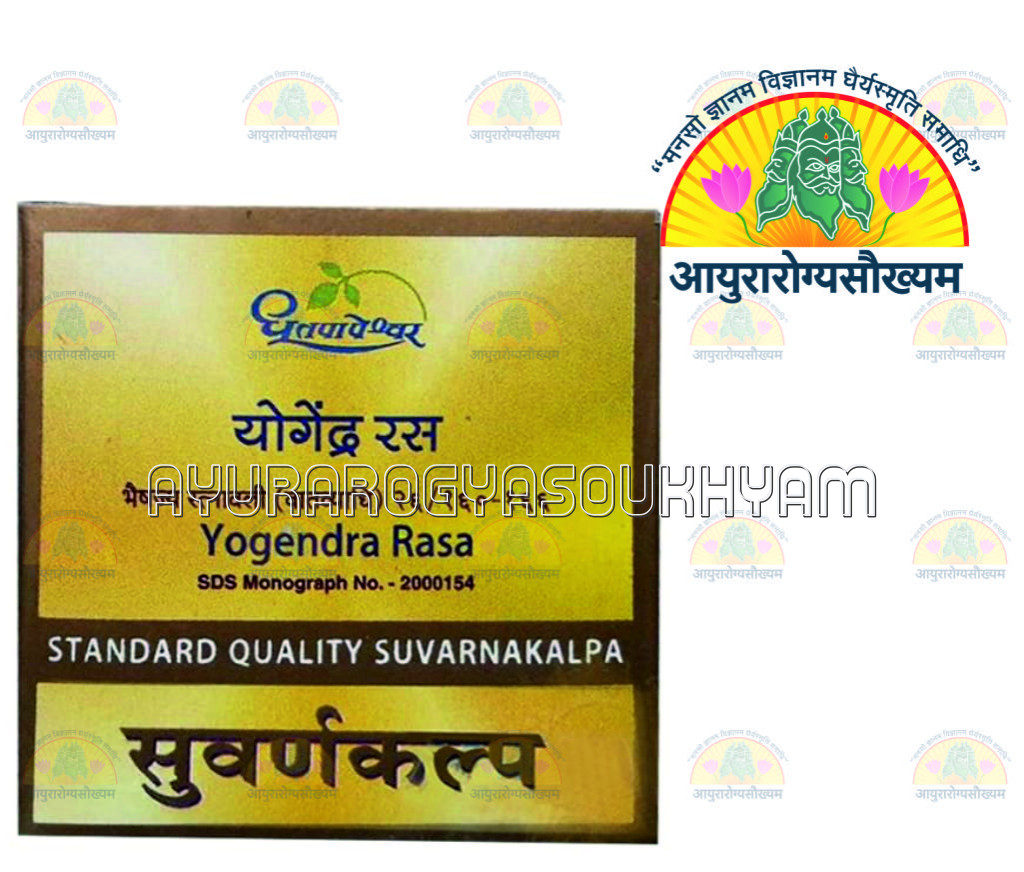 ayurarogyasoukhyam-440/product/202212/main/AMR000801_Yogendra Ras Standard quality 30 tab_Shree dhootpapeshwar Ltd._ayurarogyasoukhyam_40778.png