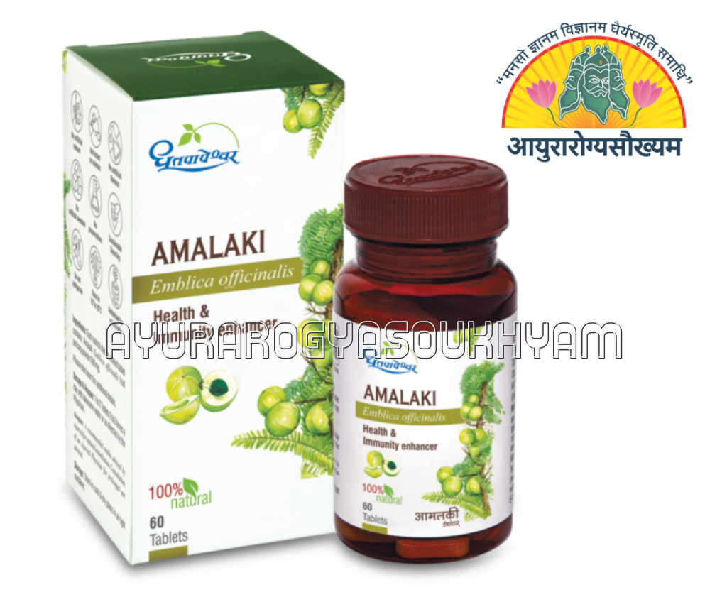 ayurarogyasoukhyam-440/product/202212/main/AMR000802_Amalaki Tablet_Shree Dhootpapeshwar_Ayurarogyasoukhyam_Amritkalasham_40779.png