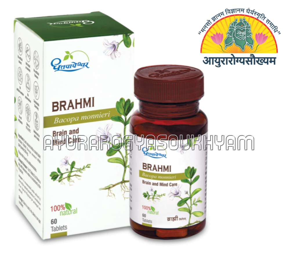 ayurarogyasoukhyam-440/product/202212/main/AMR000803_Brahmi Tablet_Shree Dhootpapeshwar_Ayurarogyasoukhyam_Amritkalasham_40780.png