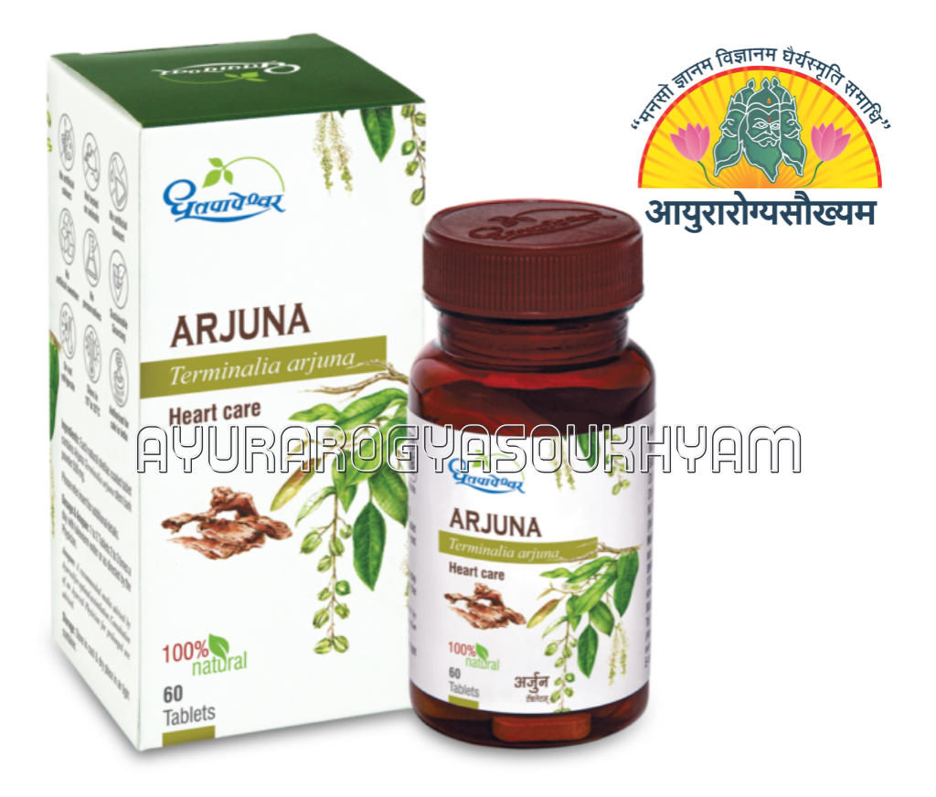 ayurarogyasoukhyam-440/product/202212/main/AMR000808_Arjuna Tablet_Shree Dhootpapeshwar_Ayurarogyasoukhyam_Amritkalasham_40785.png