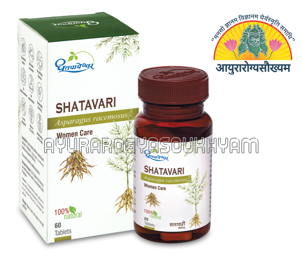 ayurarogyasoukhyam-440/product/202212/main/AMR000812_Shatavari Tablet_Shree Dhootpapeshwar_Ayurarogyasoukhyam_Amritkalasham_40789.png
