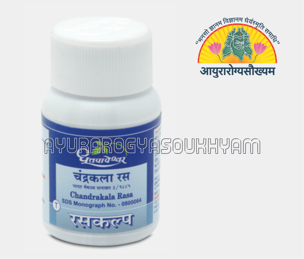 ayurarogyasoukhyam-440/product/202212/main/AMR000838_Chandrakala Ras_Shree Dhoorpapeshwar_ayurarogyasoukhyam_amritkalasham_40815.png