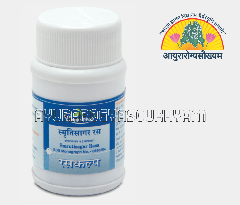 ayurarogyasoukhyam-440/product/202212/main/AMR000840_Smriti Sagar Ras_25 tab_Shree Dhoorpapeshwar_ayurarogyasoukhyam_amritkalasham - Copy_40817.png