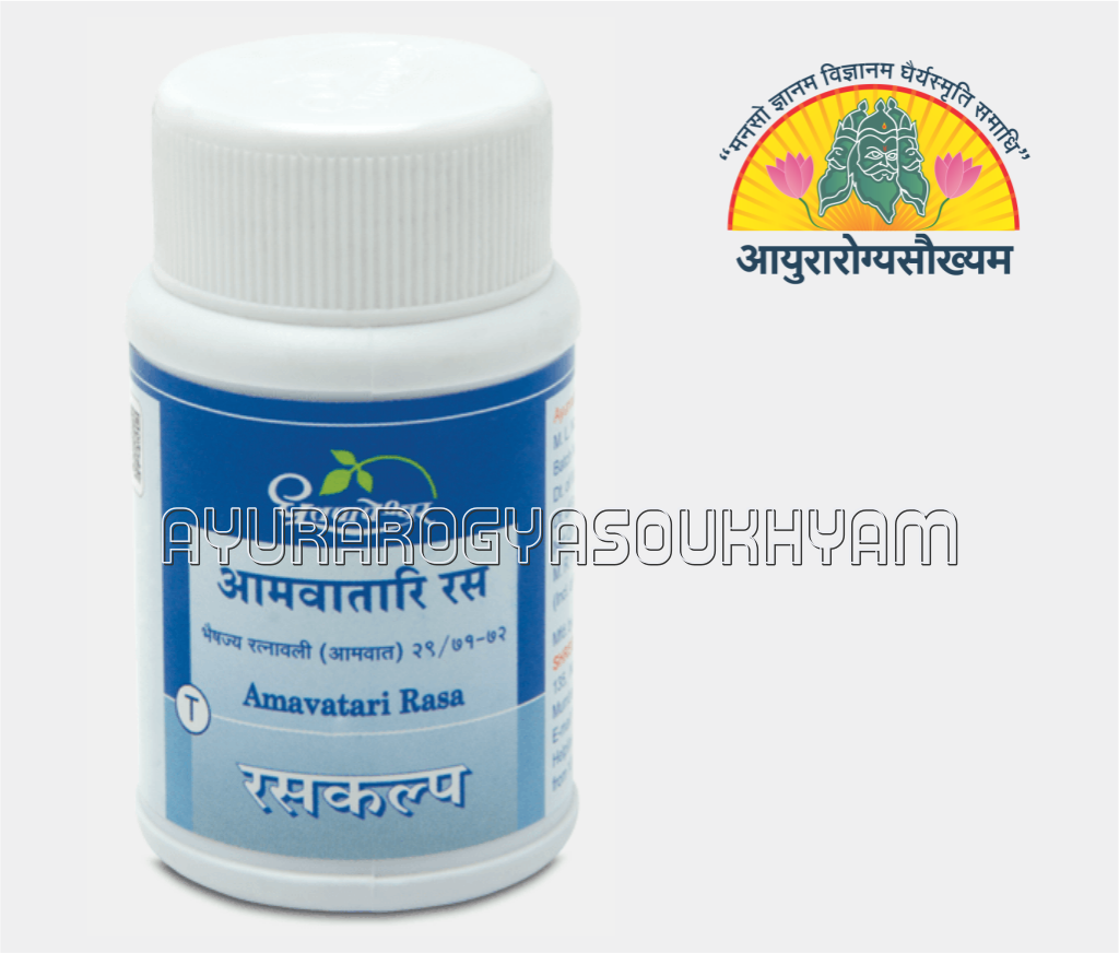 ayurarogyasoukhyam-440/product/202212/main/AMR000843_Aamvatari Ras_60 tab_Shree Dhoorpapeshwar_ayurarogyasoukhyam_amritkalasham_40820.png