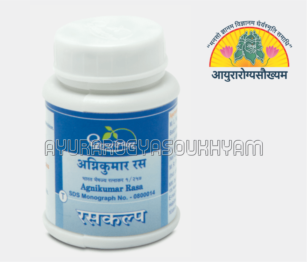 ayurarogyasoukhyam-440/product/202212/main/AMR000845_Agnikumar Rasa_ 25 tab_Shree Dhoorpapeshwar_ayurarogyasoukhyam_amritkalasham_40822.png