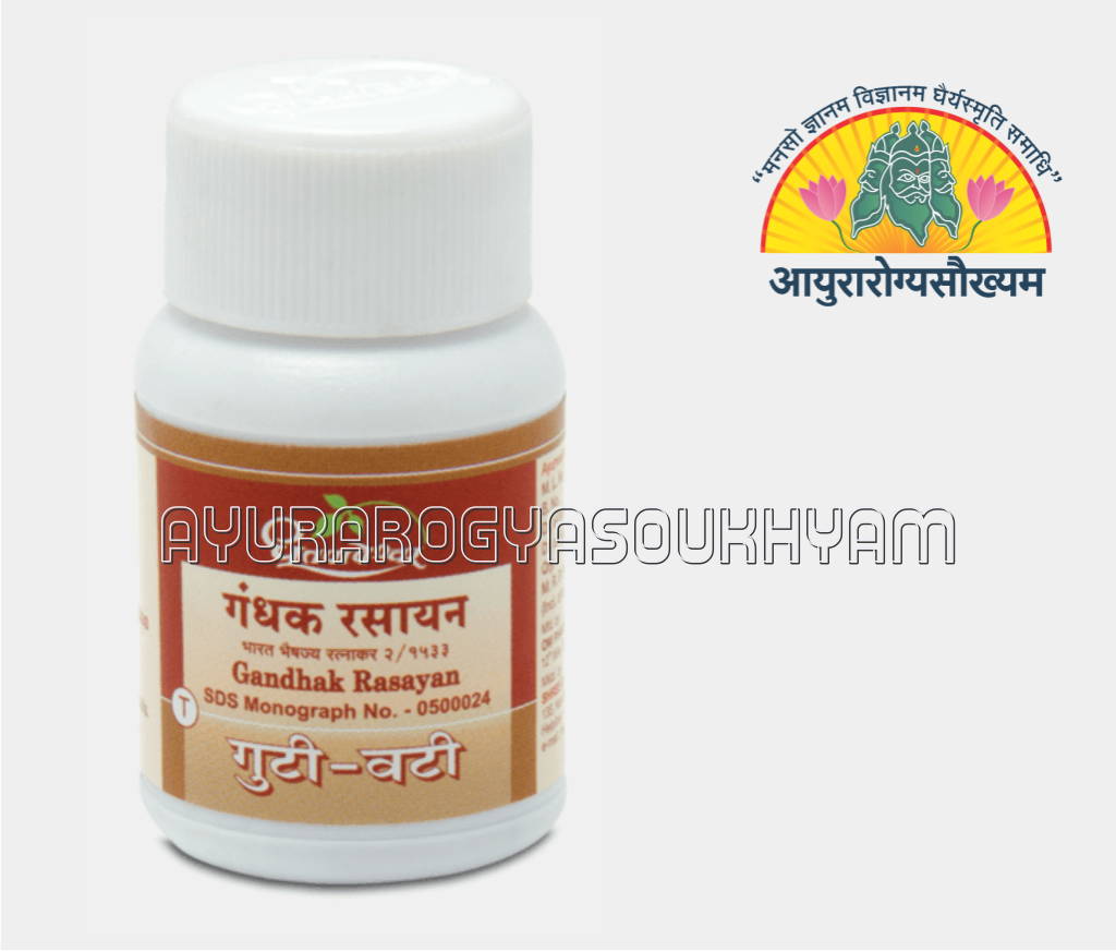 ayurarogyasoukhyam-440/product/202212/main/AMR000855_Gandhak Rasayana 50 tab_Shree Dhoorpapeshwar_ayurarogyasoukhyam_amritkalasham - Copy_40832.png