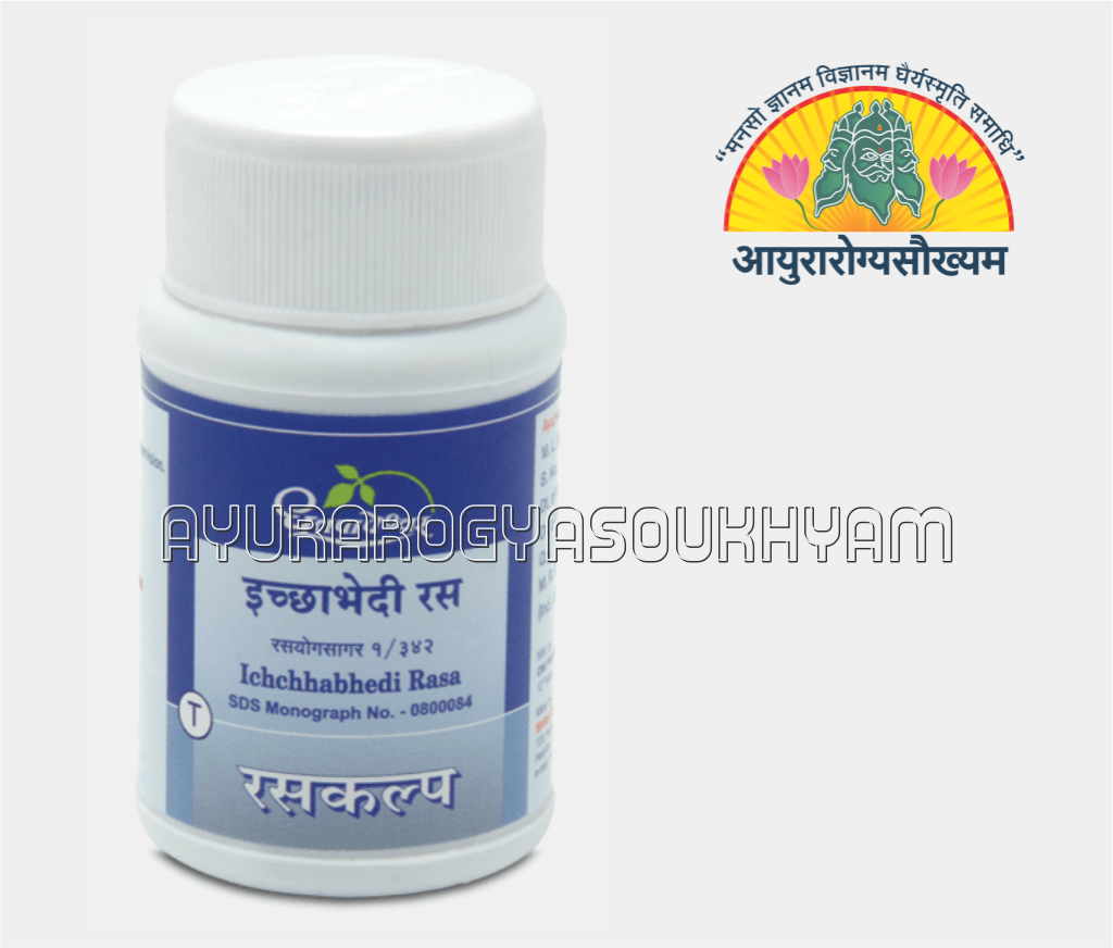 ayurarogyasoukhyam-440/product/202212/main/AMR000861_Ichchabhedi Rasa_Shree Dhoorpapeshwar_ayurarogyasoukhyam_amritkalasham_40838.png