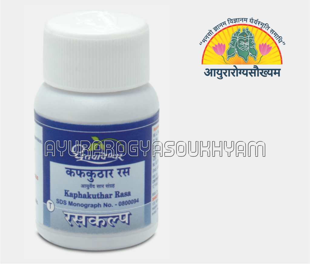 ayurarogyasoukhyam-440/product/202212/main/AMR000875_Kaphakuthar Ras_Shree Dhoorpapeshwar_ayurarogyasoukhyam_amritkalasham_40852.png
