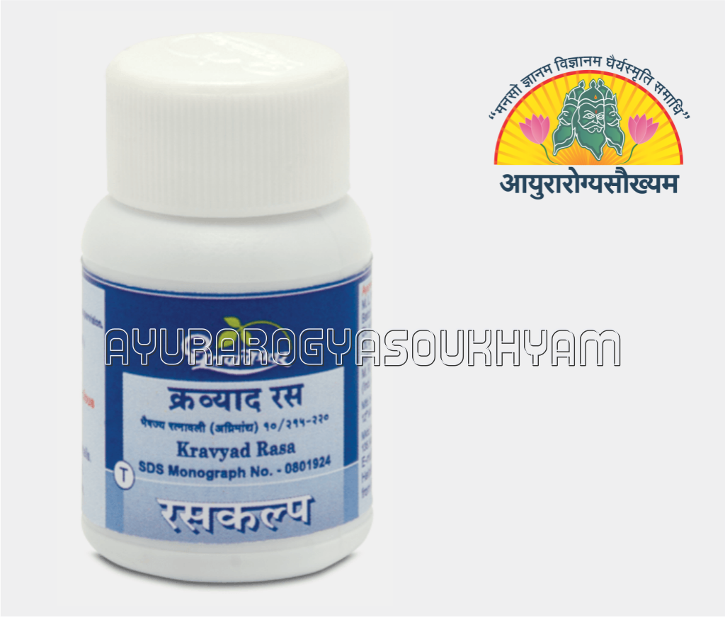 ayurarogyasoukhyam-440/product/202212/main/AMR000876_Kravyad Ras_Shree Dhoorpapeshwar_ayurarogyasoukhyam_amritkalasham_40853.png