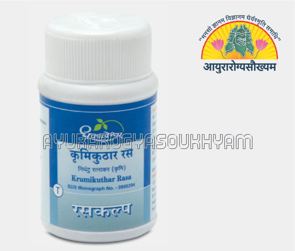 ayurarogyasoukhyam-440/product/202212/main/AMR000877_Krumikuthar Rasa_1000 tab tab_Shree Dhoorpapeshwar_ayurarogyasoukhyam_amritkalasham - Copy_40854.png
