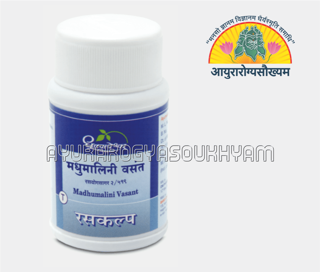 ayurarogyasoukhyam-440/product/202212/main/AMR000883_Madhumalini vasant_60 Tab_Shree Dhoorpapeshwar_ayurarogyasoukhyam_amritkalasham_40860.png