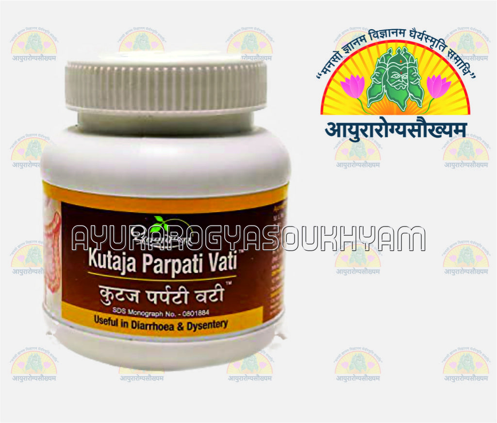 ayurarogyasoukhyam-440/product/202212/main/AMR001011_Kutaj Parpati Vati 500 Tab_shree Dhootpapeshwar Ltd_ayurarogyasoukhyam_40988.jpg