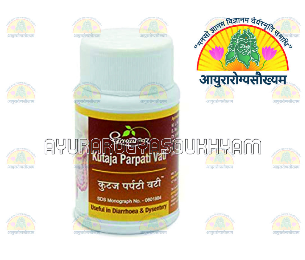 ayurarogyasoukhyam-440/product/202212/main/AMR001012_Kutaj Parpati Vati 60 Tab_shree Dhootpapeshwar Ltd_ayurarogyasoukhyam_40989.jpg