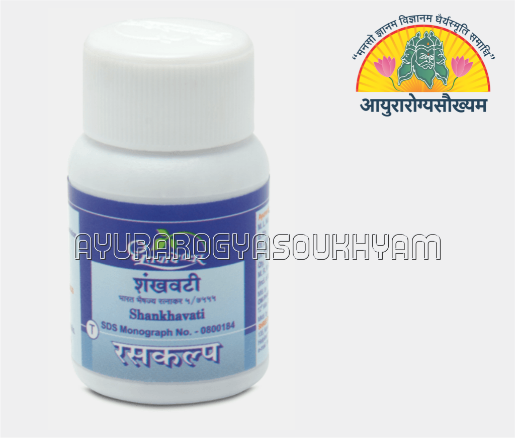 ayurarogyasoukhyam-440/product/202212/main/AMR001020_Shankhavati_Shree Dhoorpapeshwar_ayurarogyasoukhyam_amritkalasham_40997.png