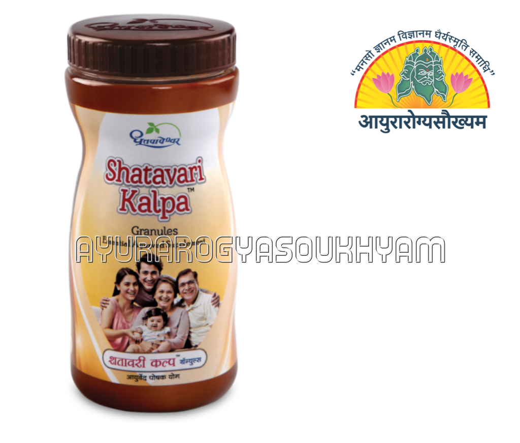 ayurarogyasoukhyam-440/product/202212/main/AMR001027_Shatavari Kalp_Shree Dhootpapeshwar_Ayurarogyasoukhyam_Amritkalasham_41005.png