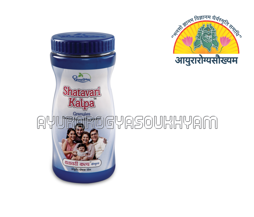 ayurarogyasoukhyam-440/product/202212/main/AMR001029_Shatavari Kalp Granules_Ilaichi flavour_125 gms_Shree Dhootpapeshwar_Ayurarogyasoukhyam_Amritkalasham_41007.png