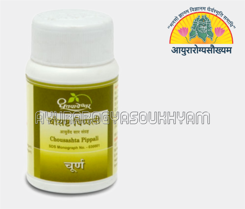 ayurarogyasoukhyam-440/product/202212/main/AMR001038_Chousath Prahari Pippali Churna_Choorna_Shree Dhootpapeshwar_Ayurarogyasoukhyam_amritkalasham_41016.png