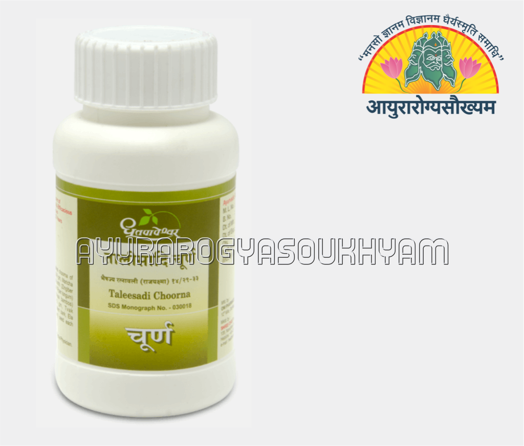 ayurarogyasoukhyam-440/product/202212/main/AMR001054_Taleesadi Churna_Shree Dhootpapeshwar_Ayurarogyasoukhyam_amritkalasham_41032.png