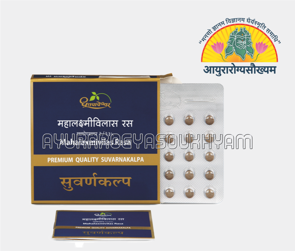 ayurarogyasoukhyam-440/product/202212/main/AMR001075_Mahalaxmivilas Rasa_Primium Quality Suvarnakalp_30Tab_Shree Dhootpapeshwar_Amritkalasham_ayurarogyasoukhyam_41053.png