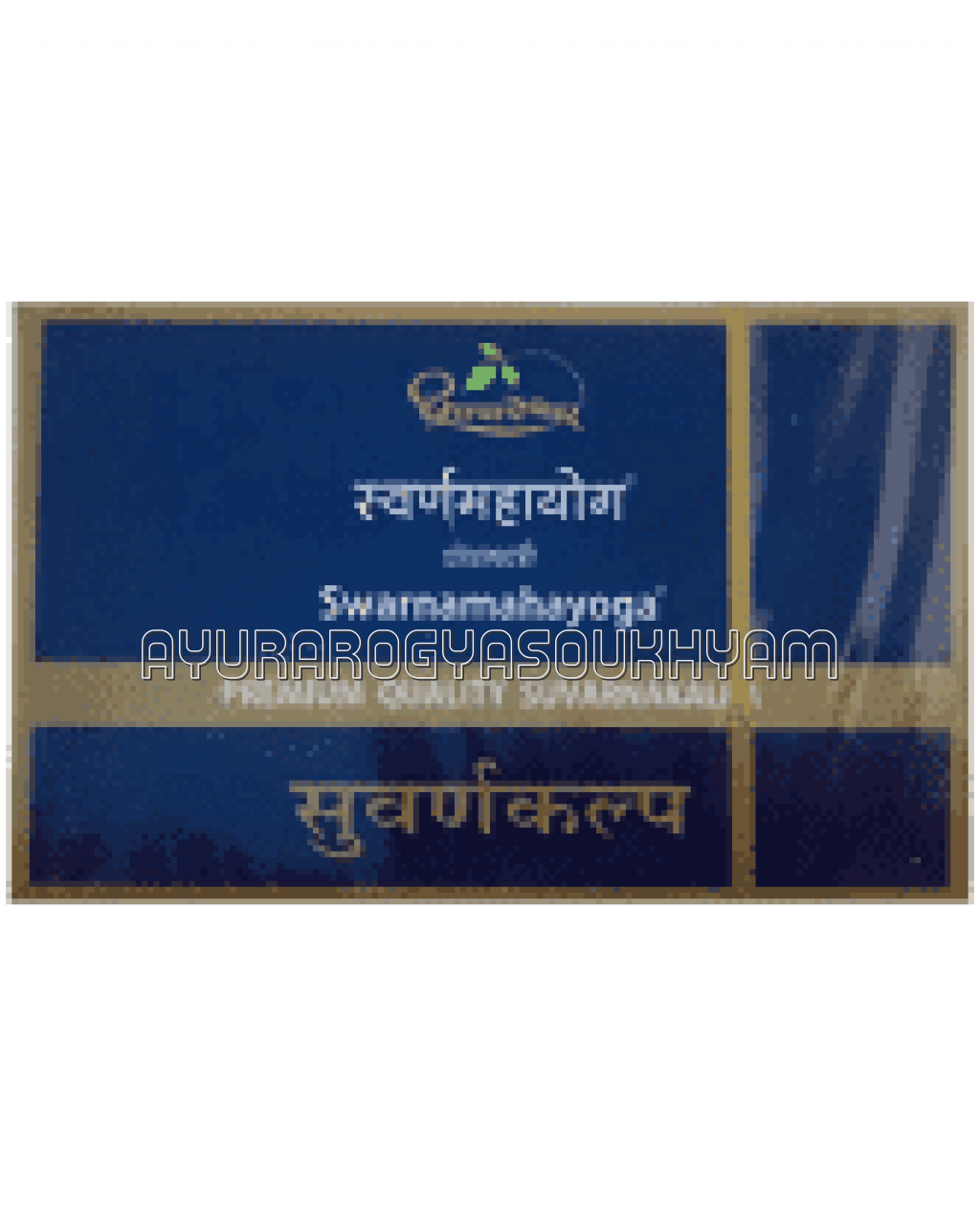 ayurarogyasoukhyam-440/product/202212/main/AMR001090_Swarna Mahayog 10 Tab_Shree Dhootpapeshwar_ayurarogyasoukhyam1_41068.png