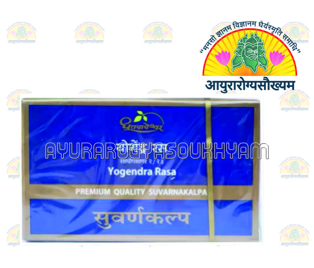 ayurarogyasoukhyam-440/product/202212/main/AMR001100_Yogendra Ras Primium quality suvarnakalpa_10 tab_shree dhootpapeshwar ltd_Ayurarogyasoukhyam.jpg_41078.png