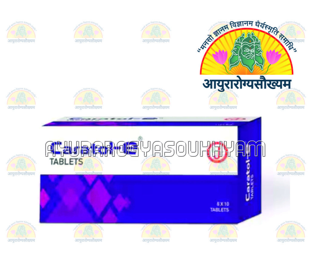 ayurarogyasoukhyam-440/product/202212/main/AMR001111_Caratol E Tab_DR JRK SIDDHA care_Amritkalasham_Ayurarogyasoukhyam_41089.jpg
