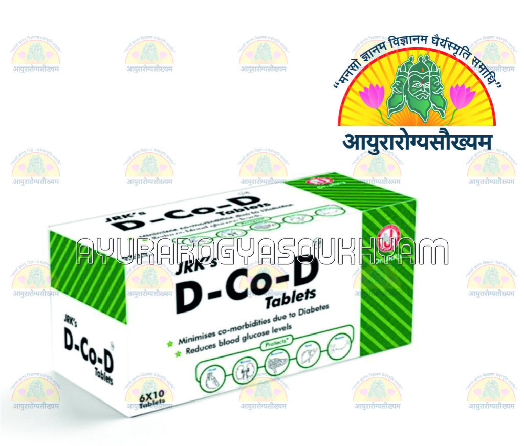 ayurarogyasoukhyam-440/product/202212/main/AMR001113_D_CO_D TABLET_DR JRK SIDDHA CARE_AYURAROGYASOUKHYAM_41091.jpg