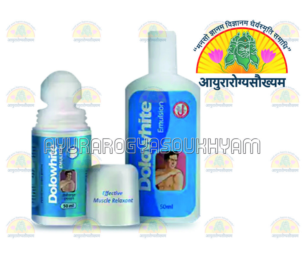 ayurarogyasoukhyam-440/product/202212/main/AMR001115_DOLOWHITE EMULSION_100 ml_DR JRK SIDDHA care_Amritkalasham_Ayurarogyasoukhyam_41093.jpg