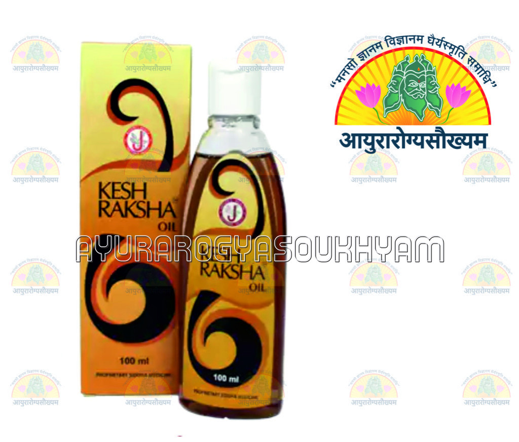 ayurarogyasoukhyam-440/product/202212/main/AMR001126_Kesh Raksha Hair Oil_Dr JRK SIDDHA CARE_Amritkalasham_Ayurarogyasoukhyam_41104.jpg