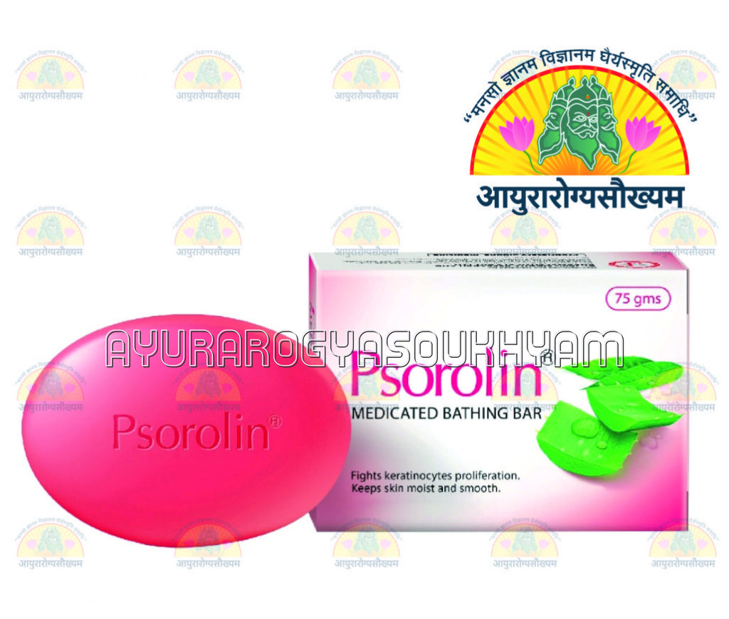 ayurarogyasoukhyam-440/product/202212/main/AMR001133_Psoralin Medicated Bathing Bar_DR JRK Siddha Care_Ayurarogyasoukhym_41111.jpg