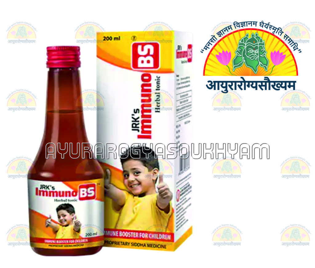 ayurarogyasoukhyam-440/product/202212/main/AMR001141_ImmunoBS_100 ml_Dr Jrk Siddha care_amritkalasham_ayurarogyasoukhyam_41119.jpg