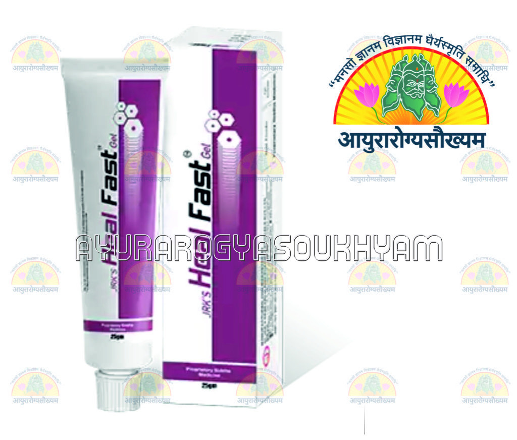 ayurarogyasoukhyam-440/product/202212/main/AMR001143_Heal Fast_DR JRK Siddha care_Amritkalasham_ayurarogyasoukhyam_41121.jpg