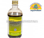 ayurarogyasoukhyam-440/product/202212/main/1671045027-912.jpg