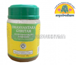 Dhathryadi Ghritam Arya Vaidya Sala kottakkal for women health
