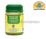 ayurarogyasoukhyam-440/product/202212/main/1671385850-299.png