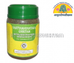 ayurarogyasoukhyam-440/product/202212/main/1671386994-410.png